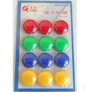 20mm 白板磁粒 (144's)