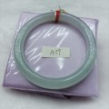 AA9039 翡翠玉鐲 (A貨天然緬甸玉石)