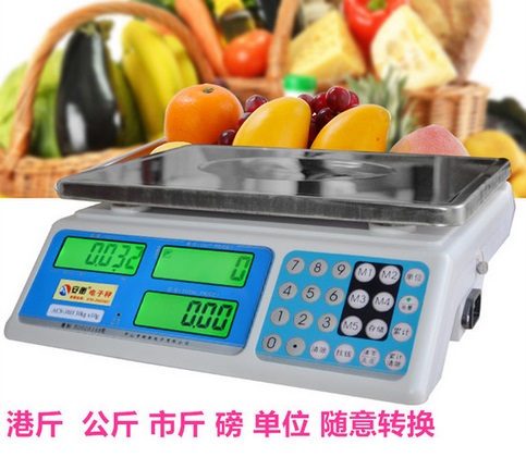 AM-30K10g 電子計價磅 (港斤 / 分度值10g)